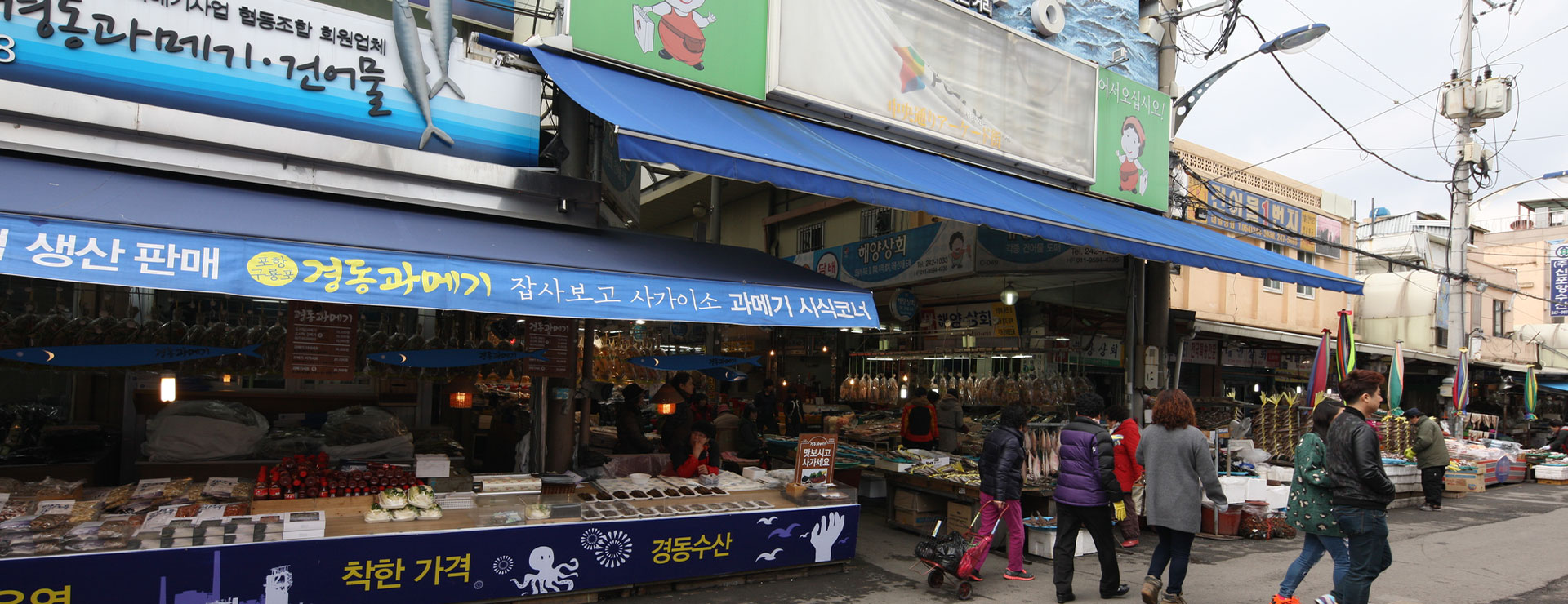 관광지이미지